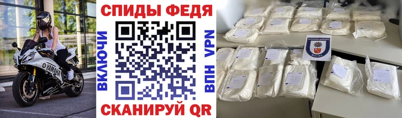 Купить  Щёкино  АМФ Premium 