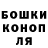 Каннабис VHQ Islam Sulaimanov
