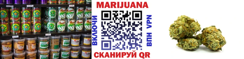 Cannafood марихуана  Купить закладки  Щёкино 