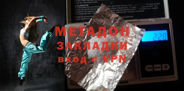 кокаин VHQ Карталы