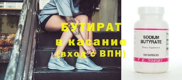 кокаин VHQ Карталы