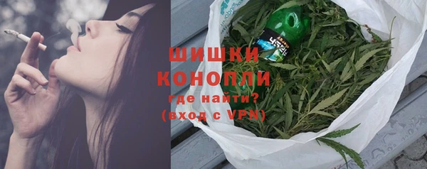 кокаин VHQ Карталы