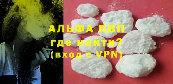 кокаин VHQ Карталы
