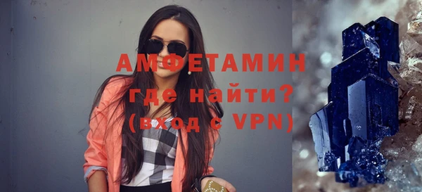 кокаин VHQ Карталы