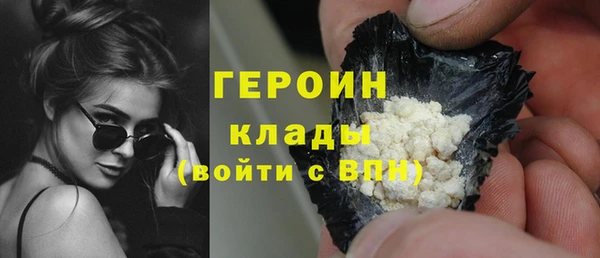 а пвп мука Касимов
