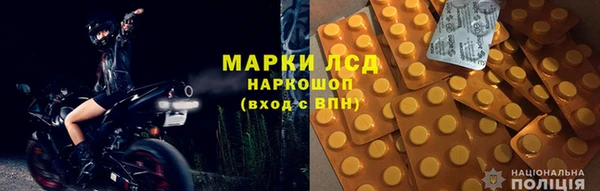 а пвп мука Касимов