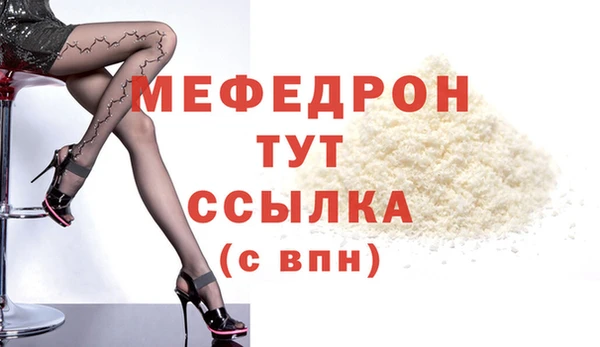 кокаин VHQ Карталы