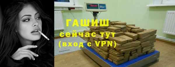 а пвп мука Касимов