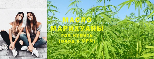 а пвп мука Касимов