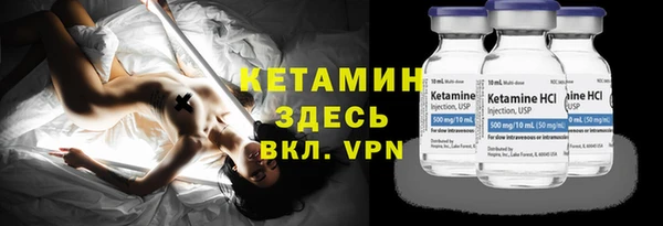 а пвп мука Касимов