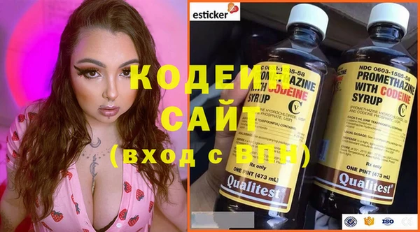 таблы Карпинск