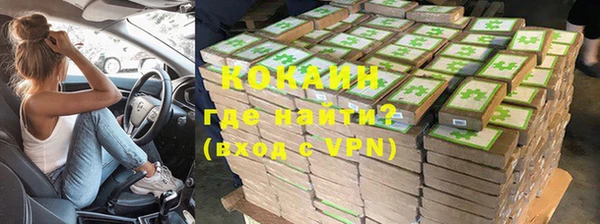 а пвп мука Касимов