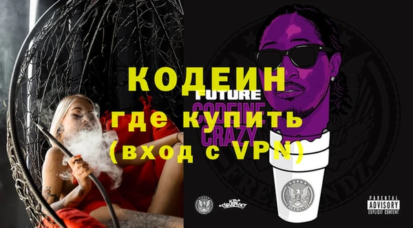 кокаин VHQ Карталы