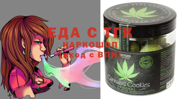 кокаин VHQ Карталы