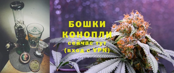 таблы Карпинск