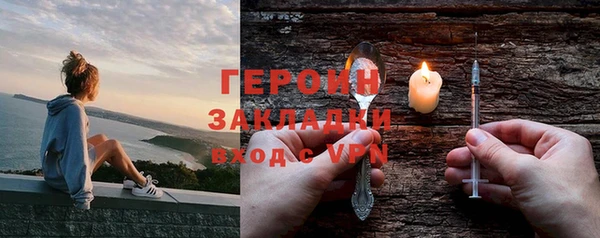 кокаин VHQ Карталы