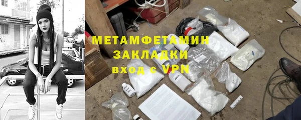 а пвп мука Касимов