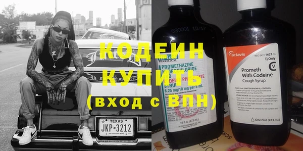 кокаин VHQ Карталы