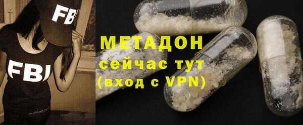 а пвп мука Касимов