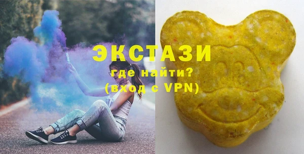 кокаин VHQ Карталы