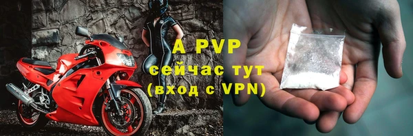 кокаин VHQ Карталы