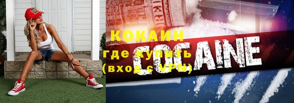 а пвп мука Касимов