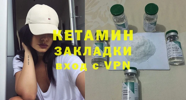 кокаин VHQ Карталы