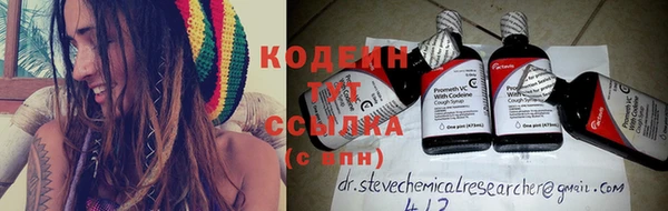 таблы Карпинск