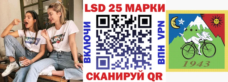 Марки N-bome 1,5мг  Купить закладки  Щёкино 